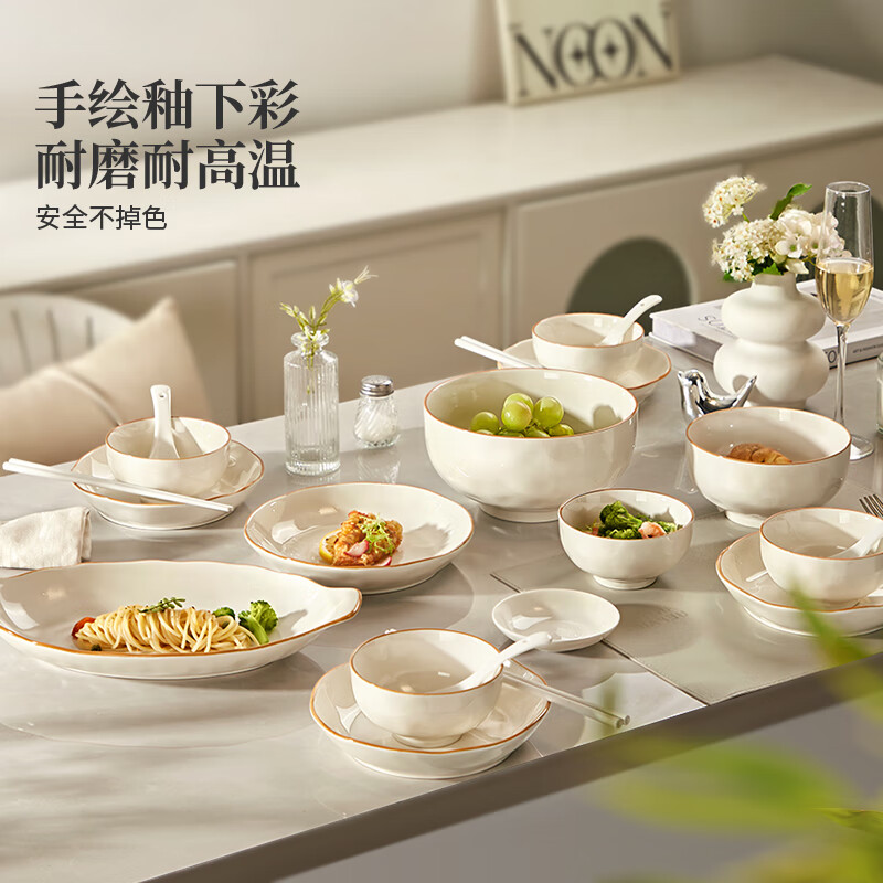 Ink-colored high-end dishes and tableware, household dishes, ceramic high-value bowls set, 56 pieces of bowls and chopsticks as a housewarming gift