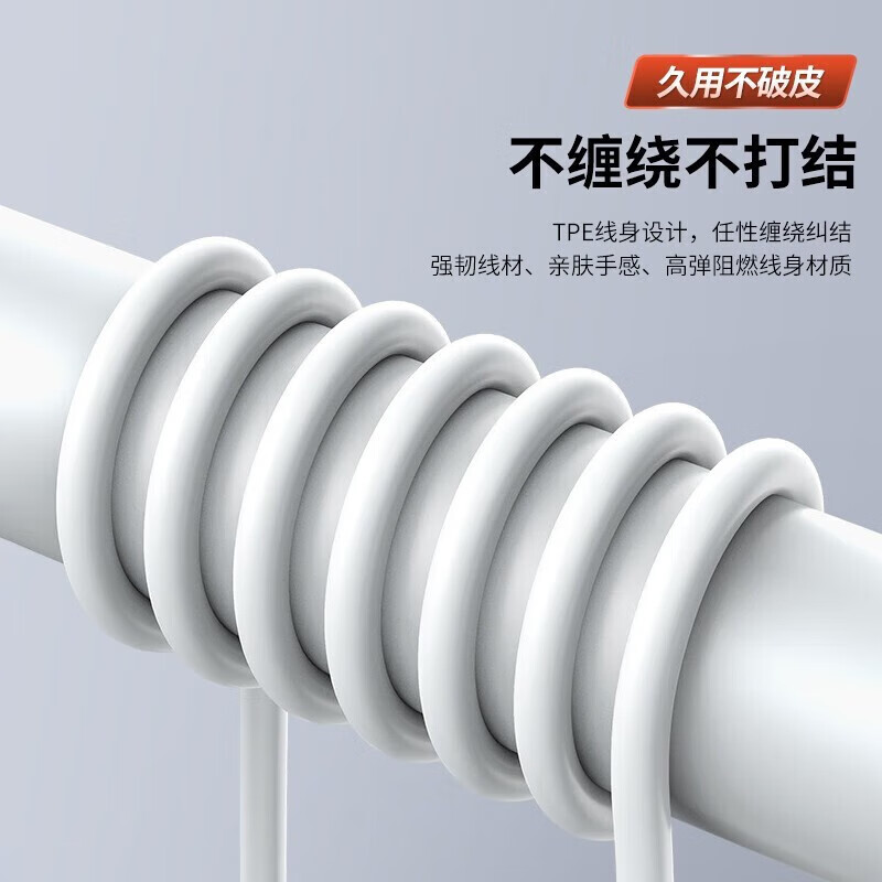 Original suitable for Huawei 88W watt fast charging turbo Huawei p60art charging cable 8A Huawei p60 mobile phone data cable 66W fast charging P60 charging cable 6A super fast charging cable 1 meter