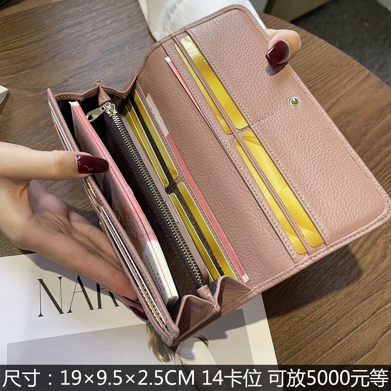 Kuqi Kangaroo Light Luxury Brand Wallet Long Genuine Soft Leather Wallet Women's 2025 New Card Holder Wallet Two-in-One Women's Large Capacity Gray 14 Card Slots