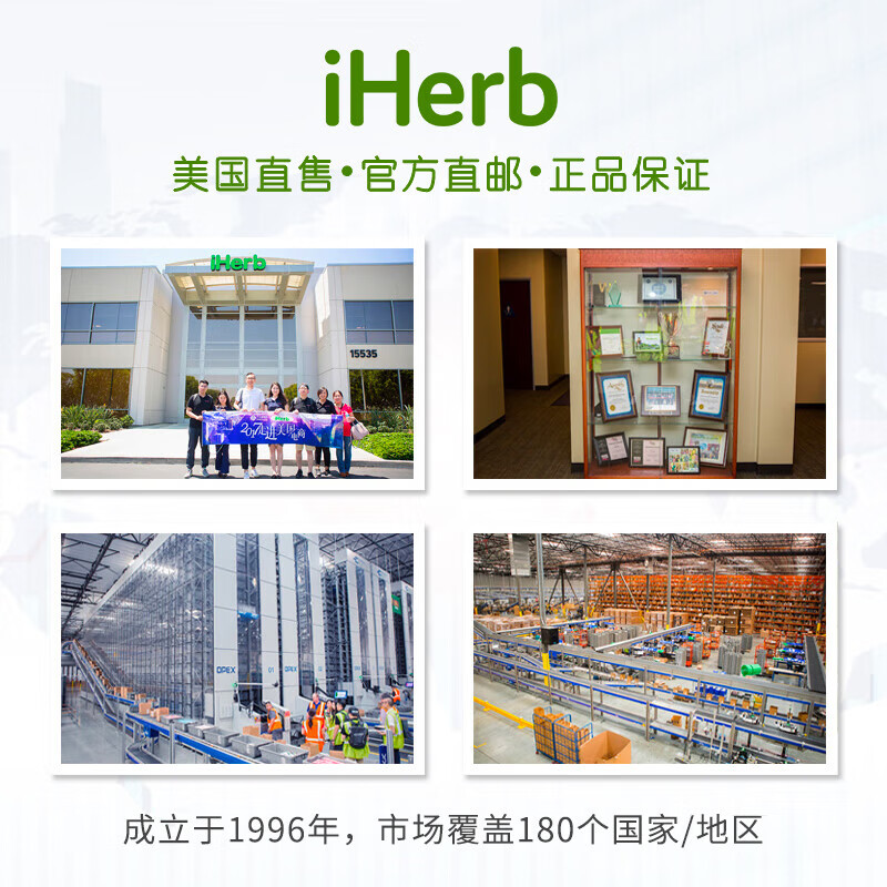 Carlson's Tomato-Free Lycopene Softgels 150 mg 60 Tablets Gluten-Free Formula Prostate Health