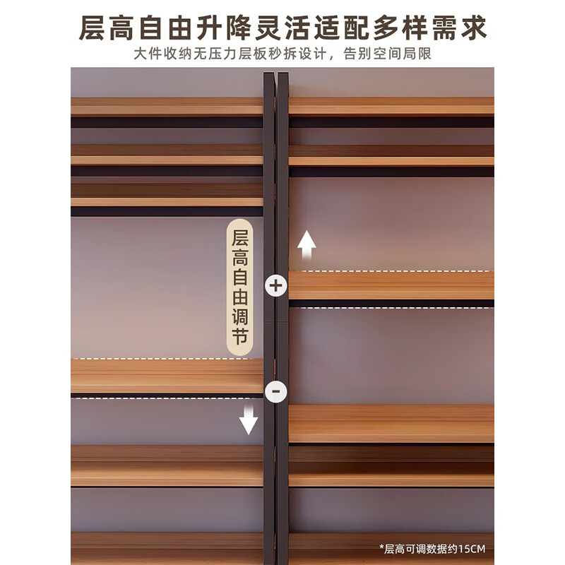 Naijia storage rack floor-standing bookshelf home integrated wall living room shelf display shelf student library simple bookcase bold 20 tubes yellow pear color five layers 80*159 adjustable floor height