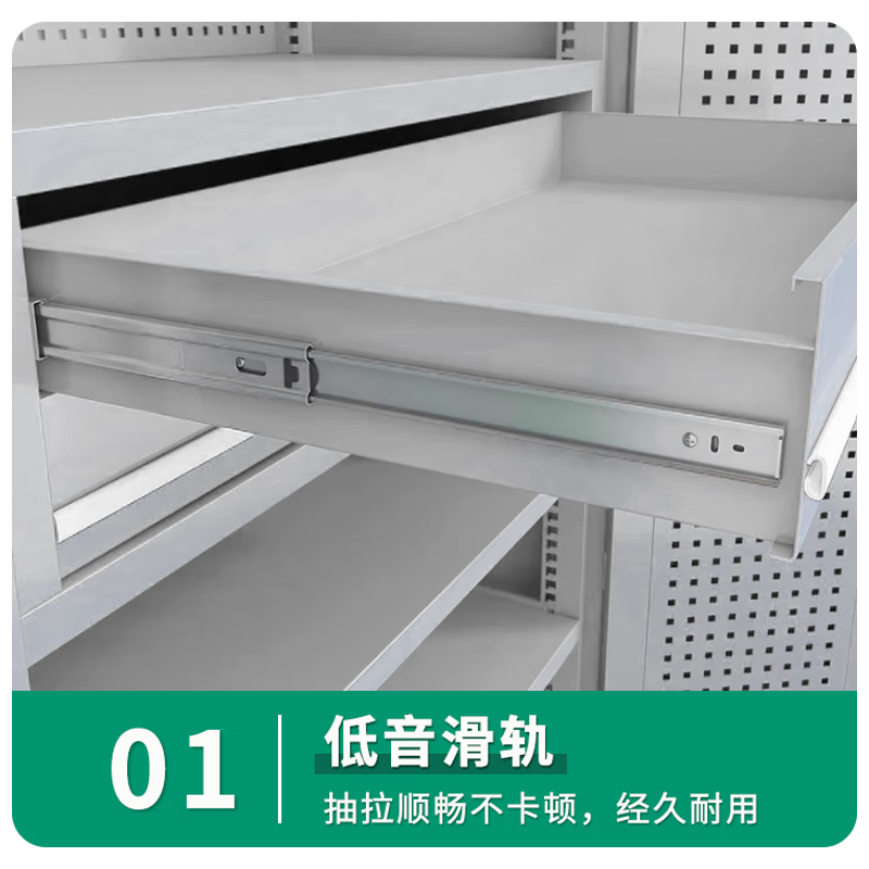 Baigang heavy-duty tool cabinet multi-functional storage cabinet auto repair tool accessories storage cabinet workshop storage cabinet with mesh plate BG-GJ-1159