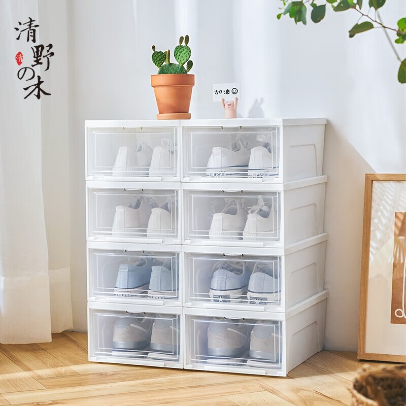 Qingye wooden shoe box can be stacked with plastic transparent shoe box shoe cabinet shoe storage cabinet shoe rack storage box storage box dormitory shoe cabinet large shoe box 45 yards / short boots can be loaded eight pieces