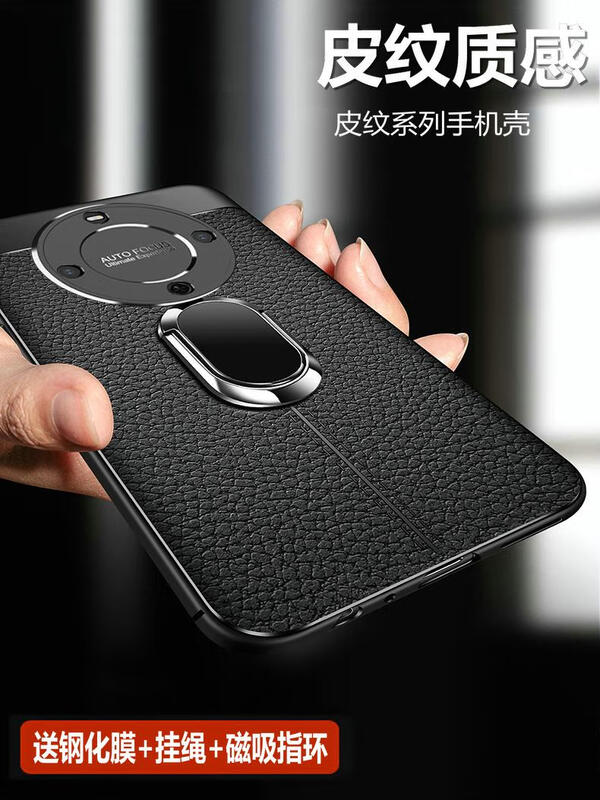 Excellent Lace Huawei Enjoy 70x mobile phone case BRE-AL80 protective cover Imagination lens all-inclusive anti-fall BREAL silicone frosted soft shell men and women new Changheng shell deep black free full screen film + lanyard + magnetic ring Huawei Enjoy 70X