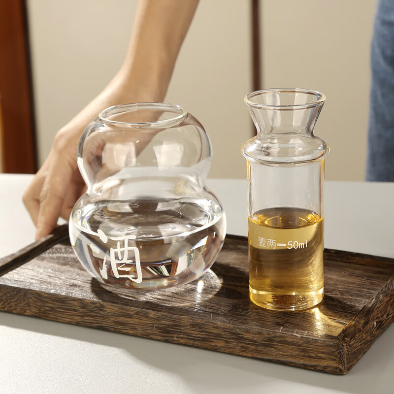 Zheyun glass wine warmer, wine pot, rice wine and wine set, wine scalding device, white wine divider, warm wine cup, ice wine pot, Yixin wine warmer 100ml, two liang