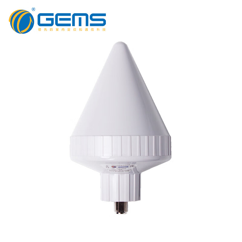 Jingshi GEMS GPS/Beidou dual-mode antenna GPS timing antenna receiving antenna Timing4200