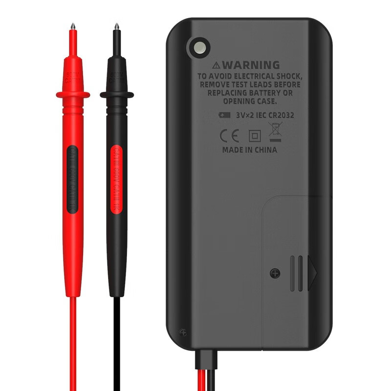 BSIDE large-screen smart multimeter digital high-precision fully automatic identification electrician repair rechargeable multi-function multimeter S7 (with bag)