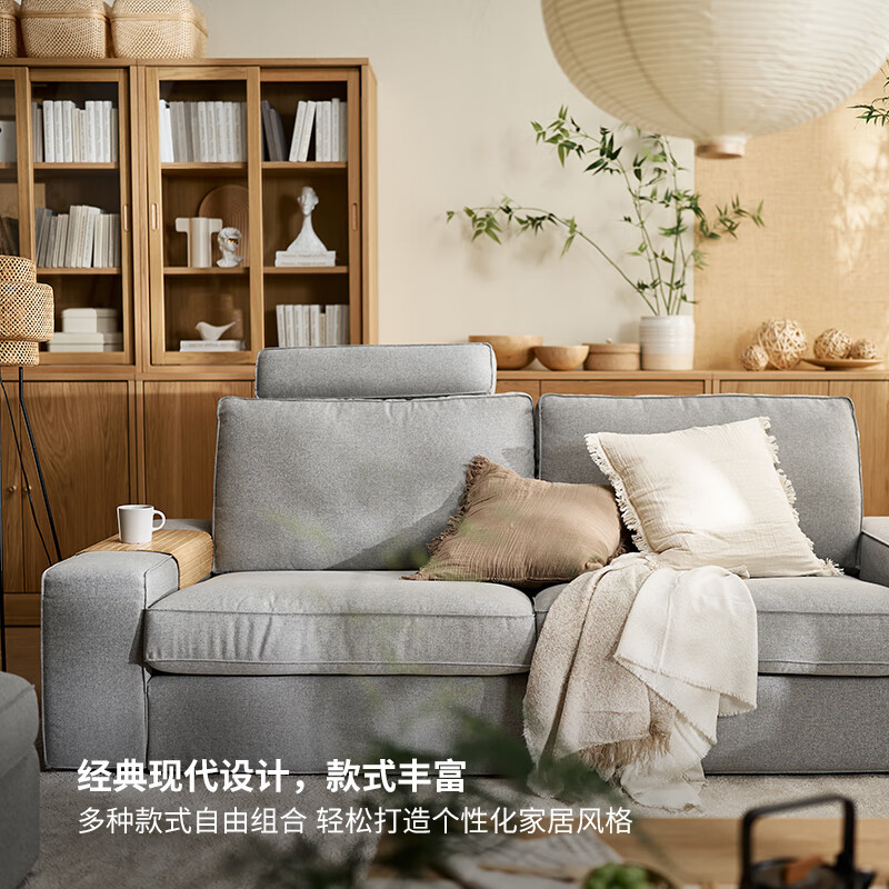 IKEA (IKEA) KIVIK three-person fabric sofa removable and washable living room home beige/grey Tiborby