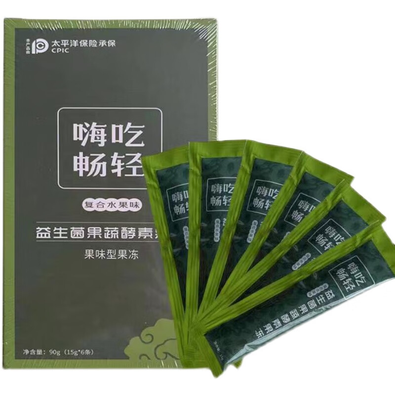 General Difu丨Luo jelly compound fruit and vegetable solid beverage enzyme powder one box * 6 pieces Xiaosu powder enzyme physical store enzyme jelly 10 boxes -