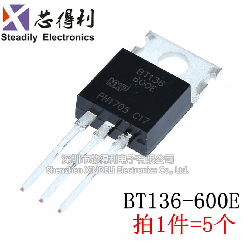 BTB16 BTA16-600 BT136/BT152 BTA24 BTA08 Single/bidirectional thyristor BTA16-800B 800V/16A bidirectional (5
