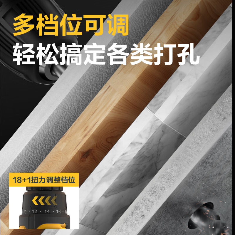 Deli hand drill electric screwdriver lithium electric drill household rechargeable screwdriver electric tool box set