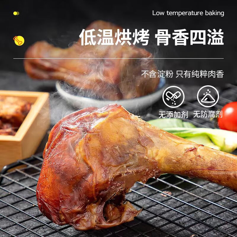 Mr. York pet dog snacks multi-muscular meat resistant teeth grinding stick tooth cleaning golden retriever medium and large dog dairy stick bone 2 pieces 260g