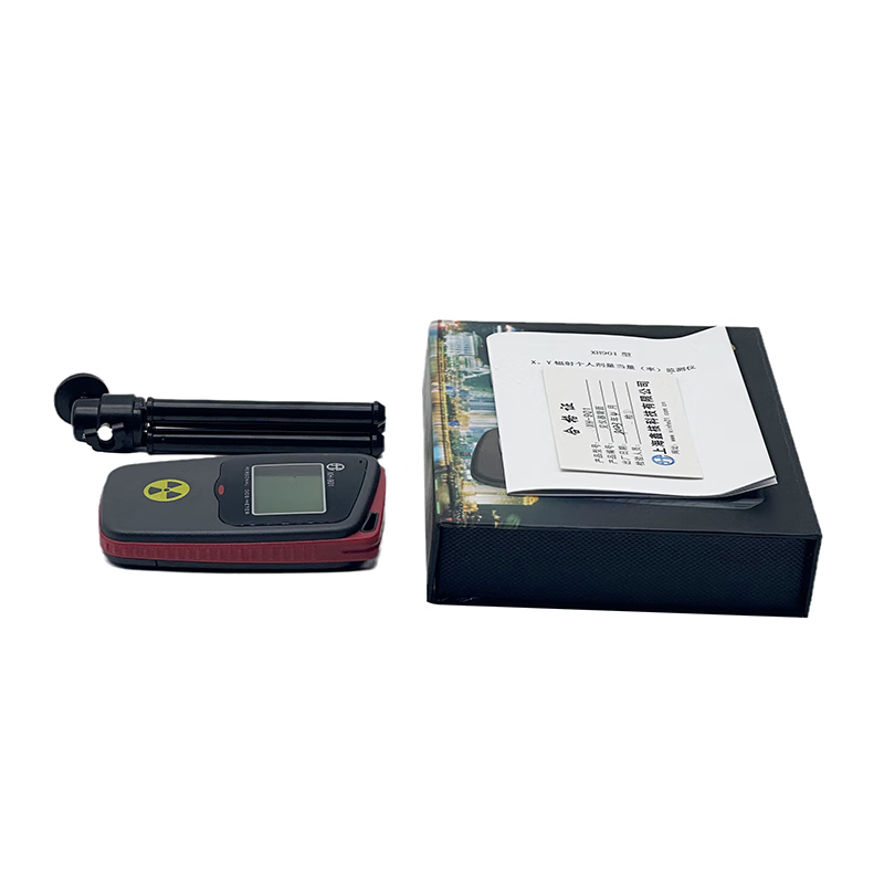 Shanghai Xinhe XH-901 radiation dosimeter (personal dose alarm) radiation detector XH901 alarm