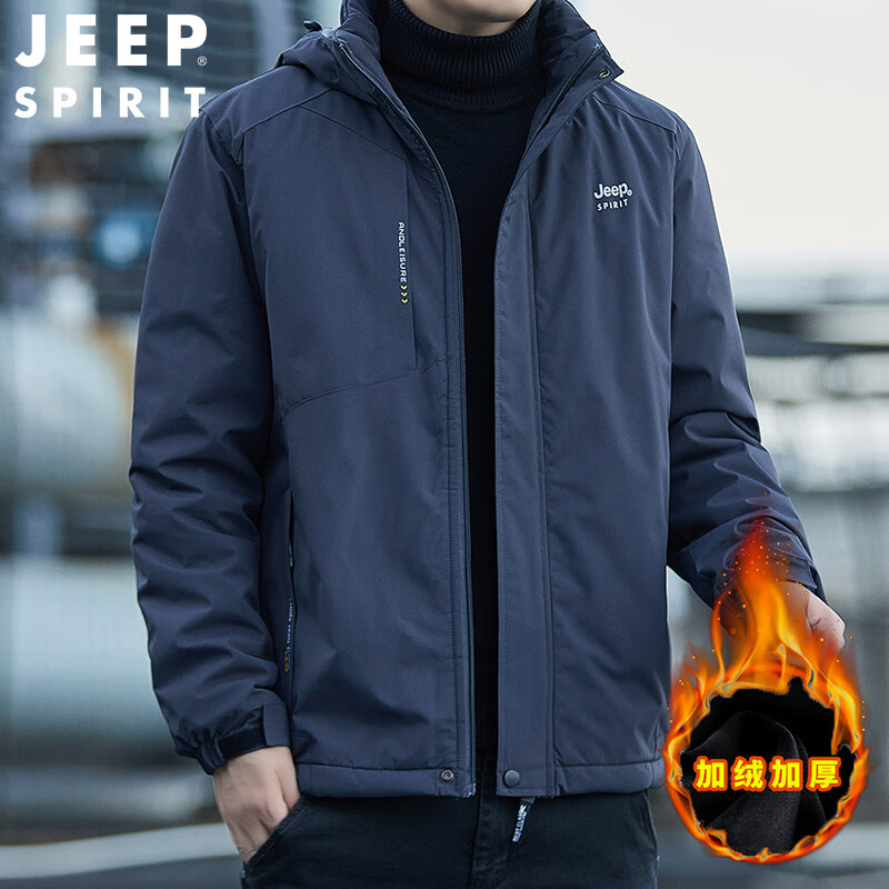 JEEP SPIRIT plus velvet and thickened dad winter cotton clothes jacket winter middle-aged men's cotton clothing middle-aged and elderly warm jacket JC7183B gray velvet thickened 3XL recommended 140-160 pounds