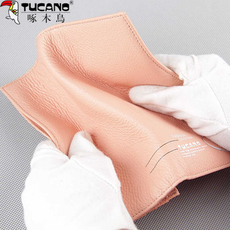 Woodpecker (TUCANO) Women's Wallet Long Thin Leather New Style Fashion Simple First Layer Cowhide Women's Wallet Student Wallet Pink Love Style