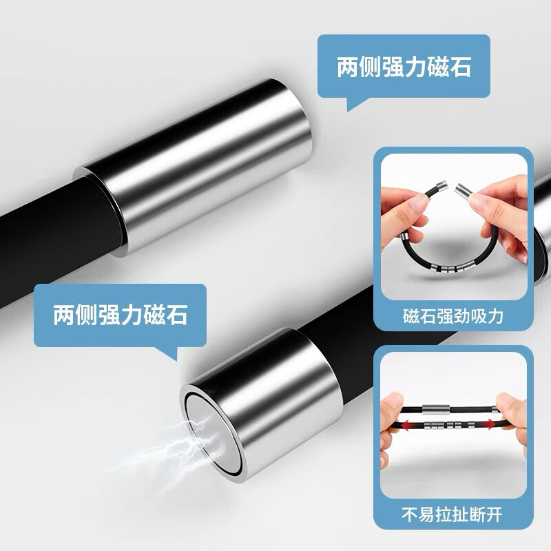 Beifute Anti-static Bracelet Human Body Static Eliminator Wireless Static Removal Bracelet for Men and Women 8 Rings Women's Model