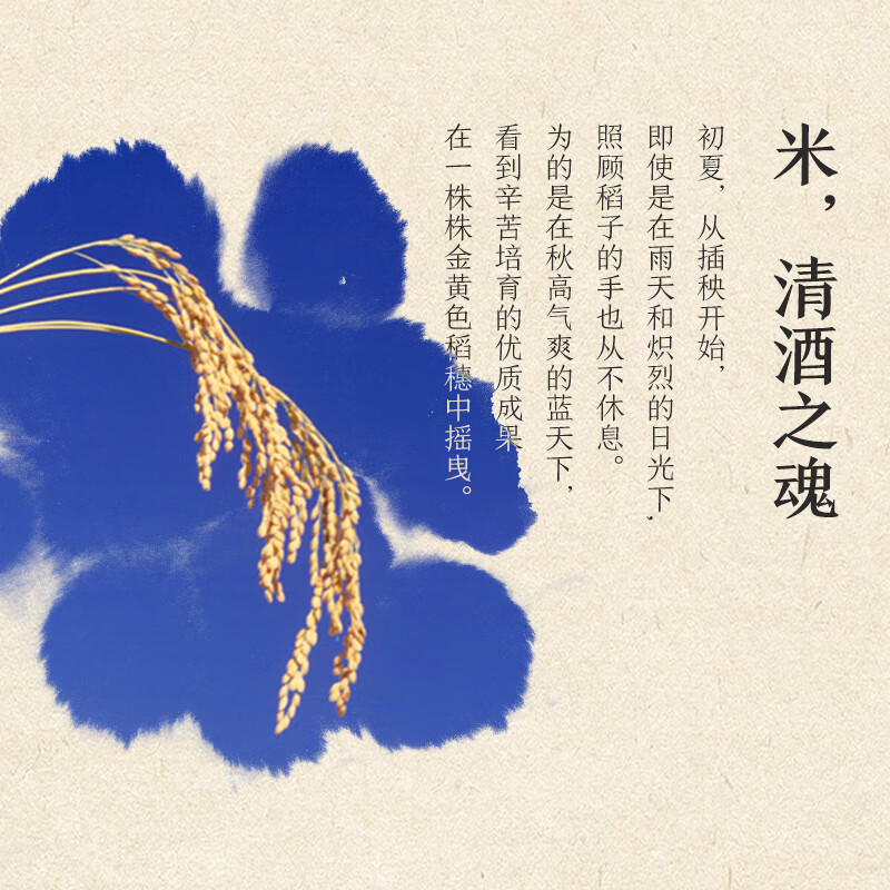 Hakutsuru premium sake 1.8L medium-sized 15% Japanese imported family size wine New Year's Day