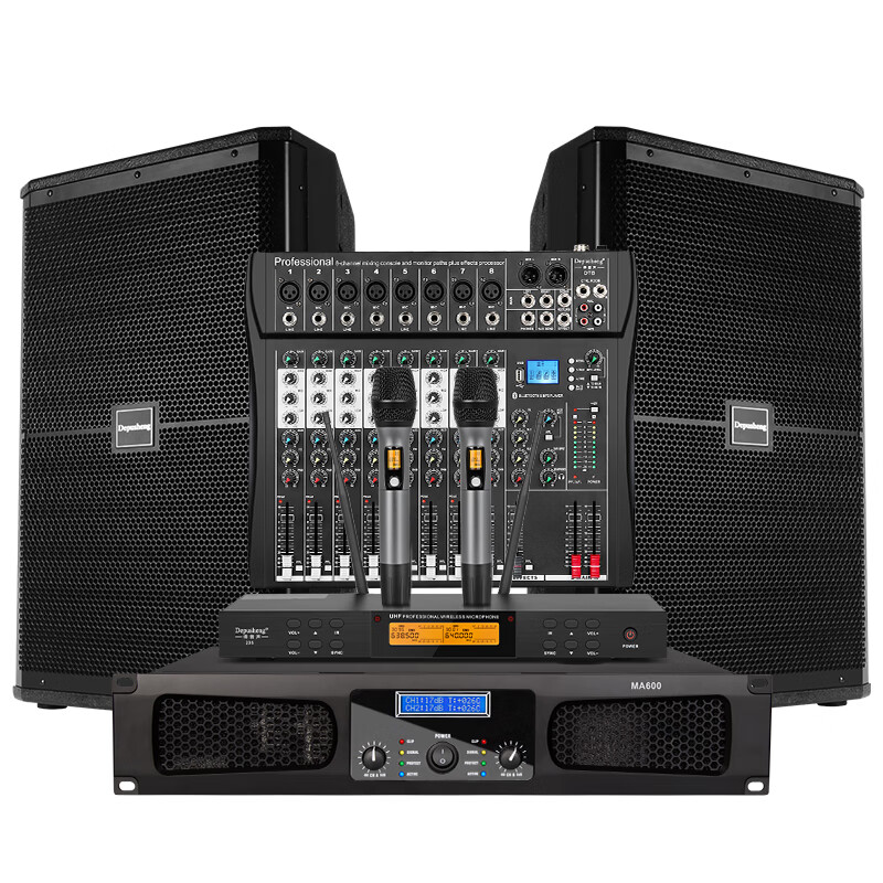 Depusheng Depusheng D815 professional single 15 inch speaker set inch stage wedding outdoor conference performance HiFi passive audio KTV engineering full frequency single 15 inch high configuration package
