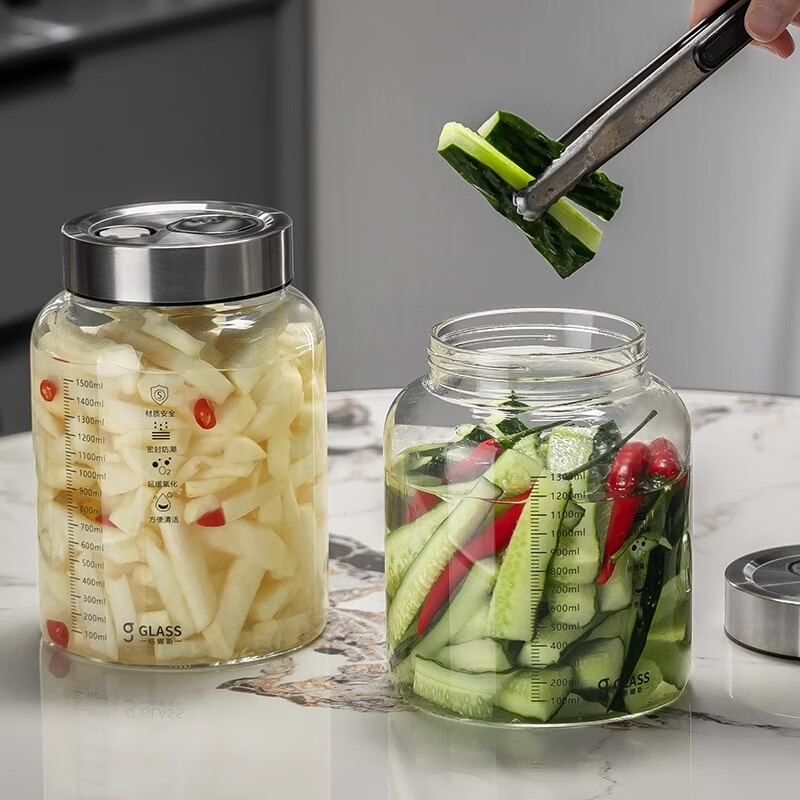 Genas pickle jar household glass sealed jar wine bottle container pickle sauerkraut pickle jar storage jar 1300ml