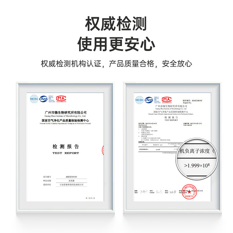 AUX curling iron, straightening splint, dual-purpose curling iron, negative ion electric splint, large curling hair clip, bangs, small ironing board, men's short hair salon, travel essentials