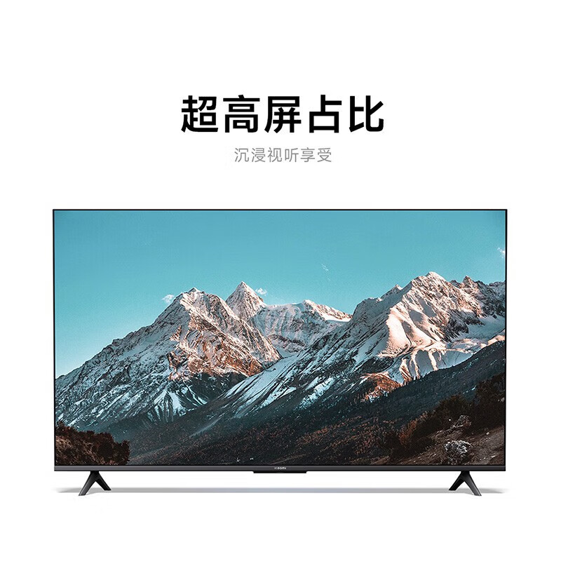 Xiaomi 75-inch 4K ultra-clear smart network TV 65-inch 85-inch full-screen Bluetooth voice LCD home tablet 70-inch rack version + door installation