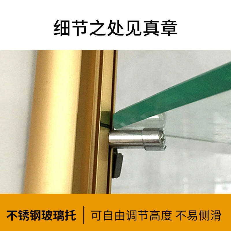 Kington Glass Display Cabinet Certificate of Honor Certificate Trophy Medal Exhibition Cabinet Sample Display Cabinet Product Display Rack Golden L Cabinet 100*40*200cm