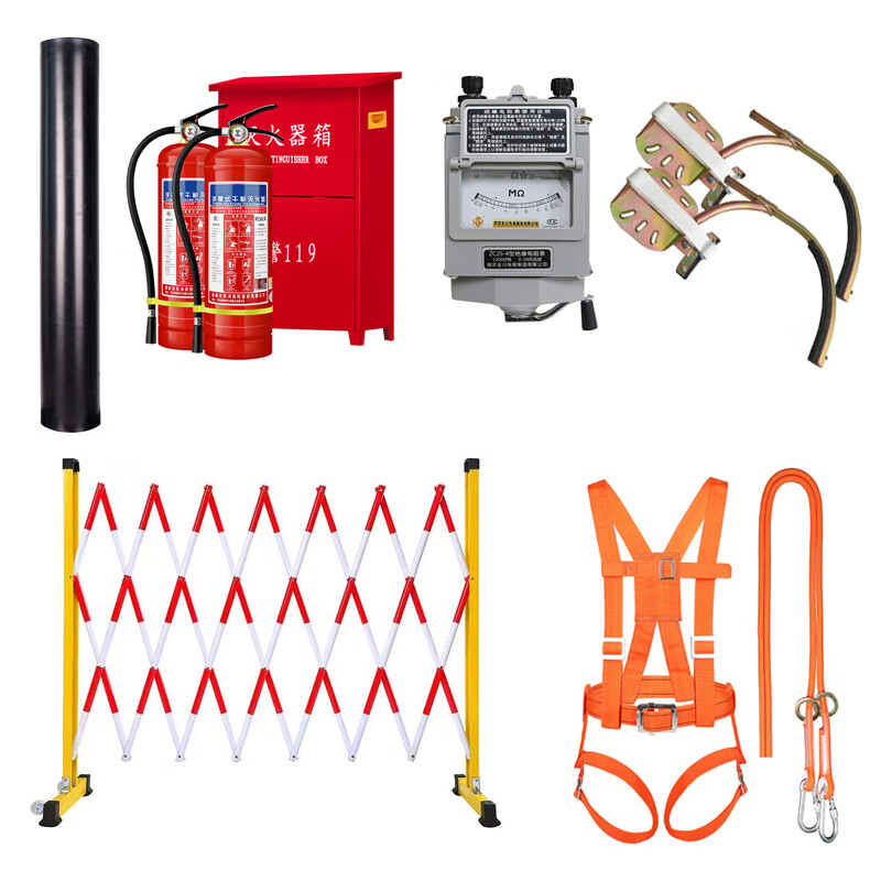 Power tools, high voltage insulated gloves, electroscope, ringer rod, grounding wire, personal security wire, power frequency sounder, 10KV insulating suit