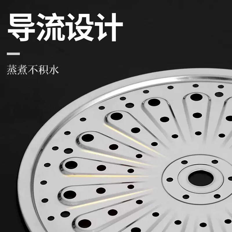 Stainless steel steaming sheet, steaming plate, steaming rack, steamer, steamer sheet, steamed bun pad, wok compartment, steaming grid, steamer, steaming grate 28cm (steamer cloth included)