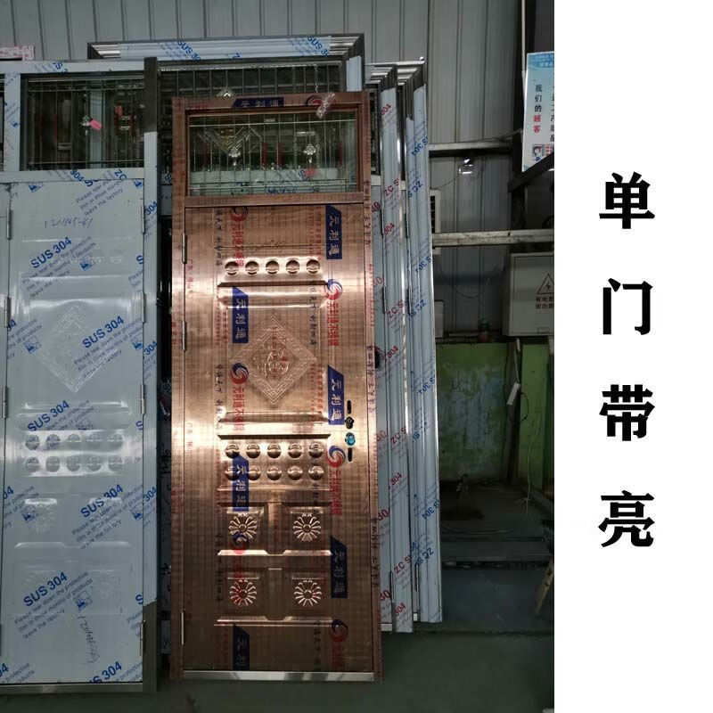 Qinkai stainless steel door with window protection single door with bright entry door stainless steel interior door light-transmitting rust-proof single door anti-theft door ordinary stainless steel customized according to size
