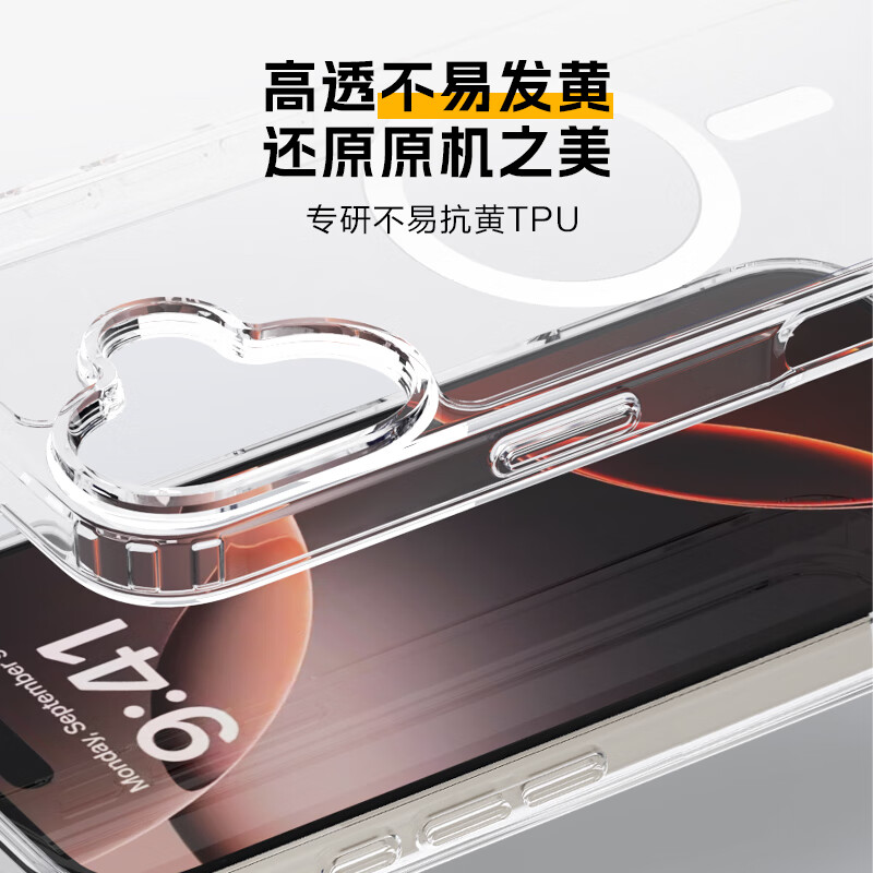 Made in Tokyo, magnetic ice penetration, suitable for iPhone 16 Pro Max mobile phone case, magnetic lens film, Apple 16 Pro Max protective cover, transparent bracket, anti-fall, MagSafe charging