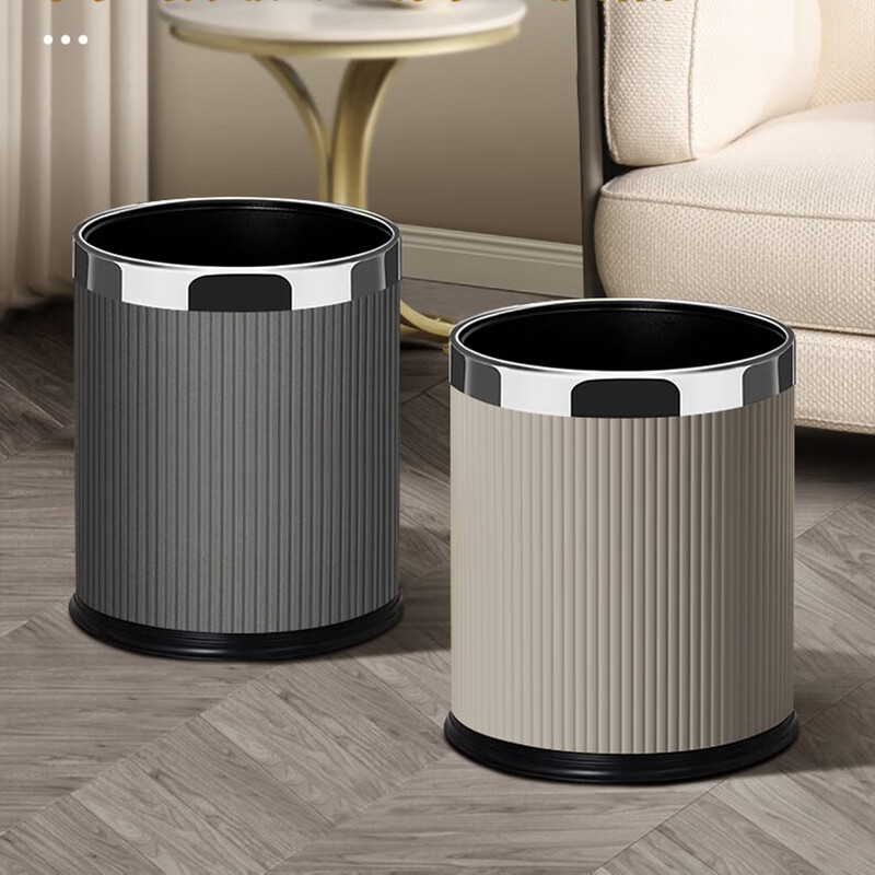 Mavobo trash can white stripes fashion home living room light luxury creative kitchen bedroom bathroom office large capacity without lid milk tea color 14L gold ring new product
