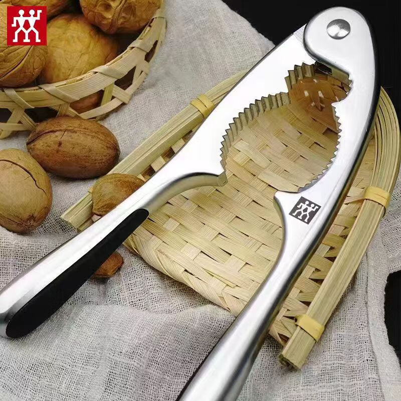 Zwilling German Zwilling walnut clip shell opener walnut artifact special clip nut pliers sheller alloy nut clip 1