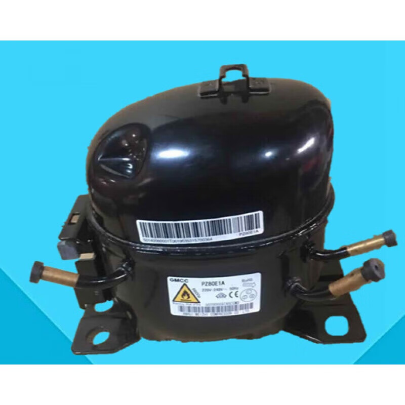 Compressor GMCC Meizhi SZ59C1J PZ59E1B R600a compressor SZ59E1HL