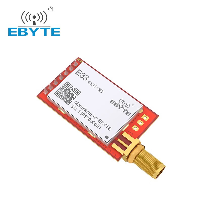 Ebyte 433MHz wireless serial port module SX1212 micro power single point wake-up low receiving current 20mW requires your own antenna E33-433T13D