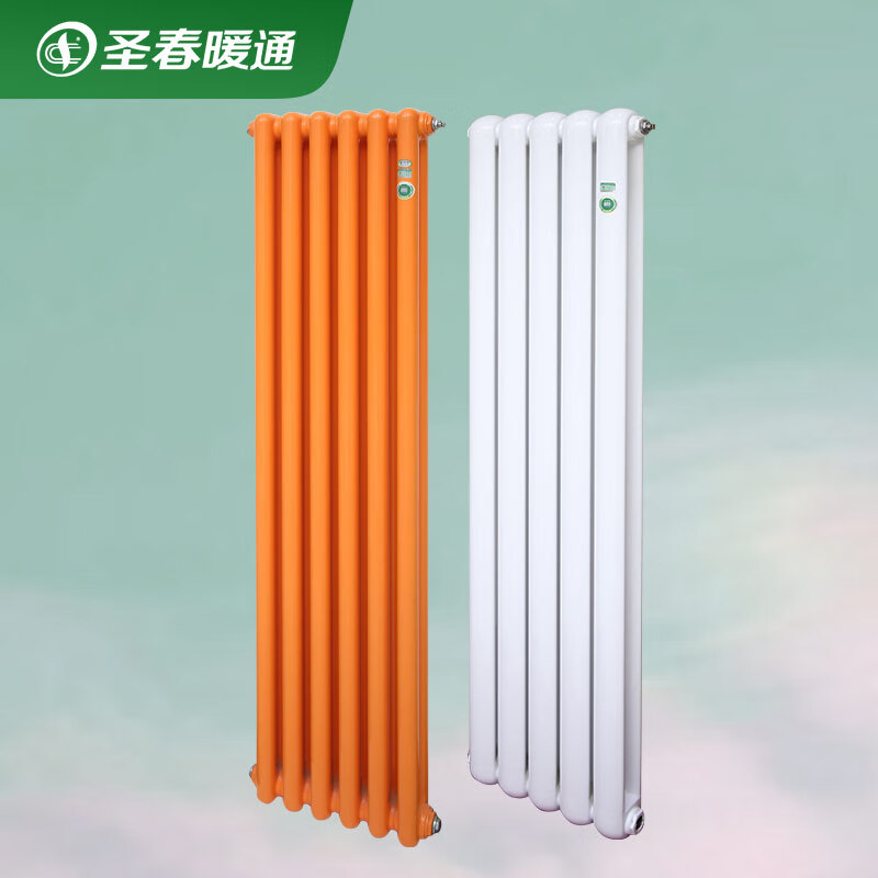 Shengchun boutique household radiator radiator steel oval two-column series 60*30 special for living room and bedroom special milky white 300mm single piece, color can be customized