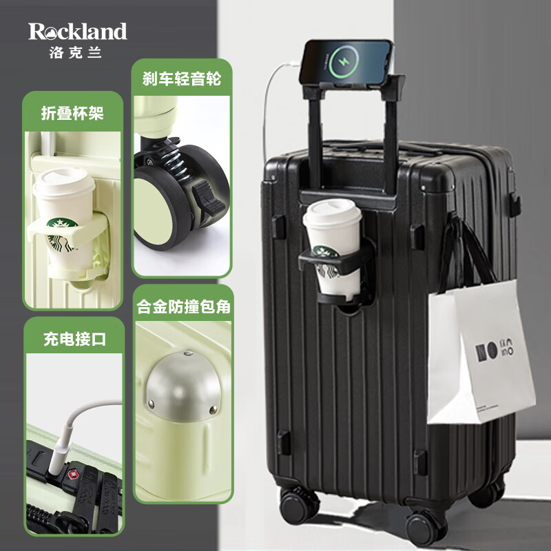 ROCKLAND suitcase zipper trolley suitcase boarding suitcase for male and female students multi-functional password box suitcase