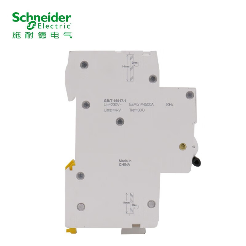 Schneider Electric air switch leakage protection iDPNa Vigi+ (occupies 1 position) 1P+N C16A with residual leakage protection current 30mA A9D93616