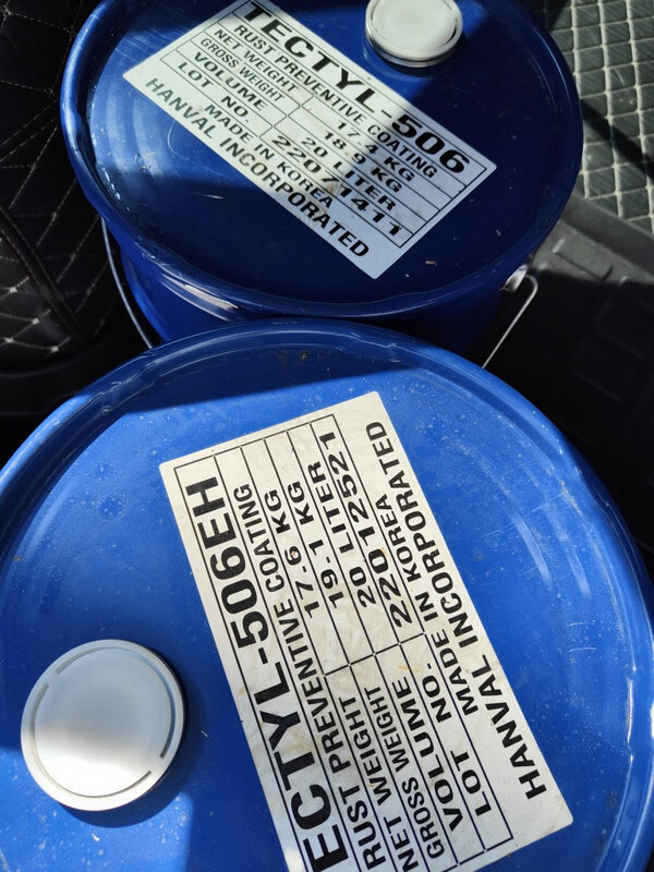 TECTYL506tectyl506846502C506EH long-lasting anti-rust oil long-lasting anti-rust agent tectyl506WD