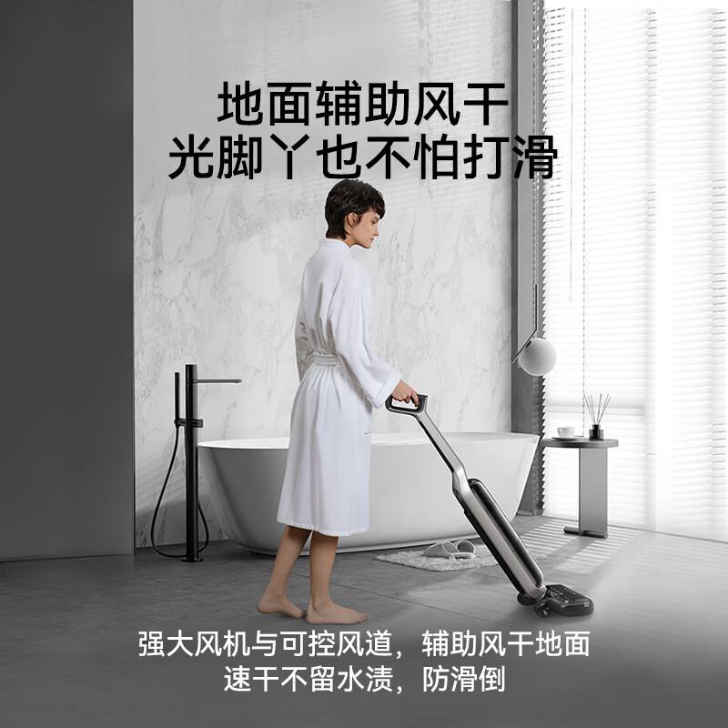Mach (MACH) high-temperature steam for easy descaling Mach wireless steam floor scrubber 110-degree high-temperature steam washing Household sweeper suction and mopping integrated handheld vacuum cleaner 110-degree high-temperature steam washing Mach V1 Ultra