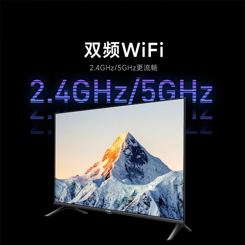 Xiaomi (MI) TV 32-inch EA32 full-screen smart wifi network home engineering store flat-panel TV 50-inch 4A50 base