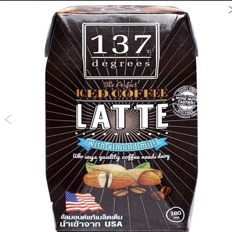 Universal 137Degrees Plant Nut Milk Almond Walnut Oatmeal Pistachio Avocado Milk Gluten Free Coffee Almond 180ml