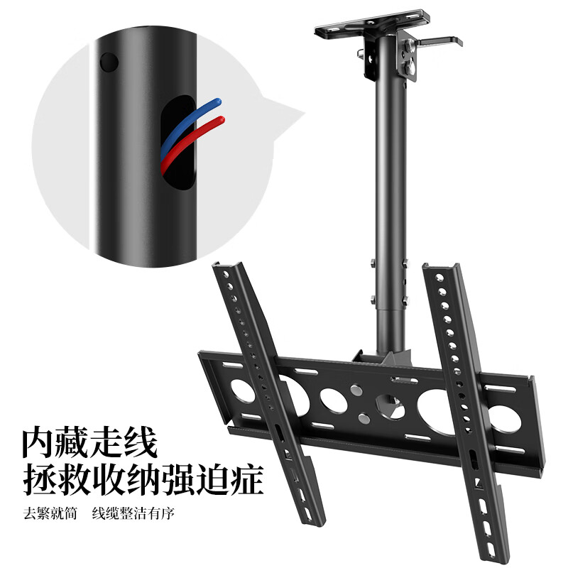 TAZD TV ceiling mount TV wall-mounted swivel bracket 360-degree rotating ceiling mount TV ceiling mount for Hisense Skyworth Huawei TCL 26-60 inches 1 meter mount/360 rotation adjustable angle