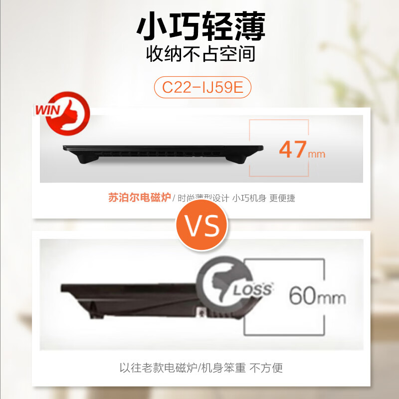 SUPOR induction cooker household electric ceramic stove induction cooker high-power electric fire stove battery stove boiler durable panel ten-speed electric stove C22-IJ59E new and old products are shipped randomly