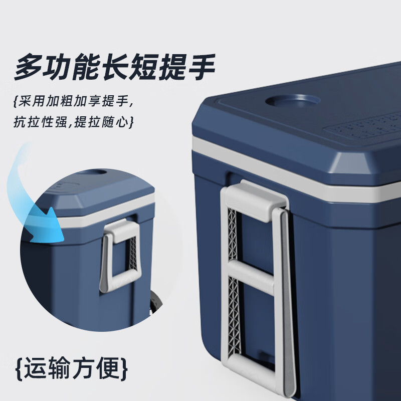 Ice trip trolley insulated box refrigerated outdoor camping box car insulated box cold box food heat preservation 70L blue gray - wheeled buckle (6 sides PU)