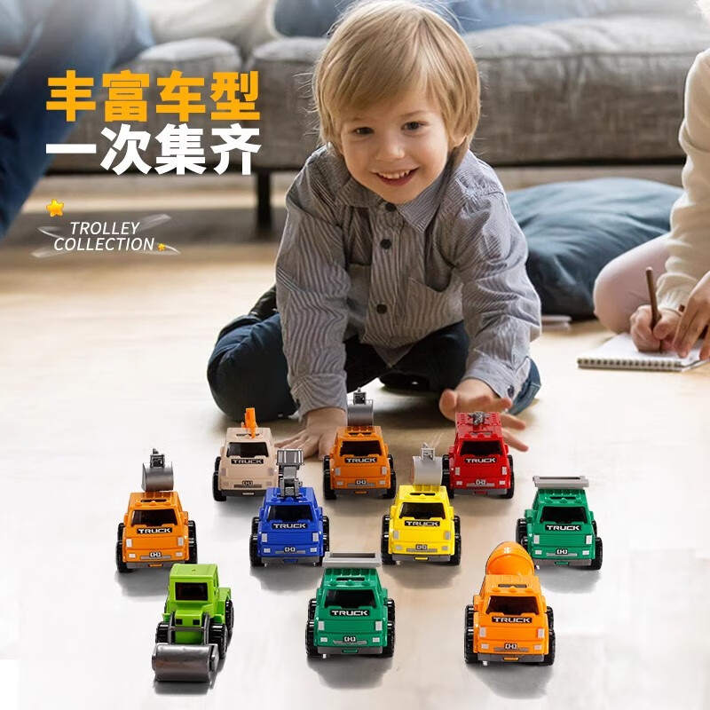 Mommy's Twin Rocket Toy Children 3-6 Years Old 2 Boys Space Capsule Alloy Car Model Birthday Gift Space Parking Lot