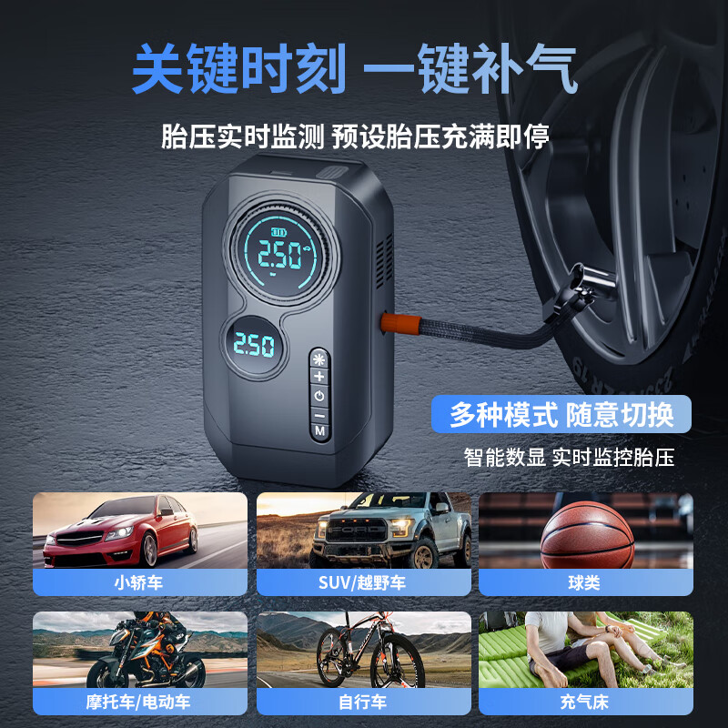 HELLOLEIBOO 3C certified car emergency starting power supply air pump all-in-one machine outdoor 12v car battery emergency power bank fire starter