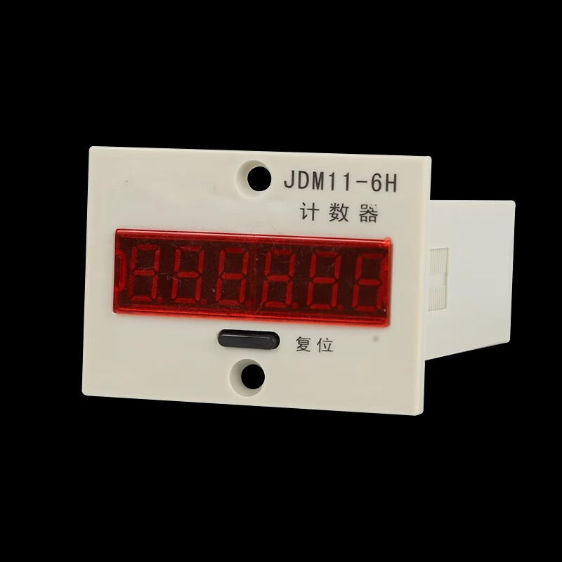 Ouhuayuan JDM11-6H electronic cumulative counter AC220V AC36V DC24V power outage memory 4-pin counting DC12V power supply DC12V non-electric contact counting