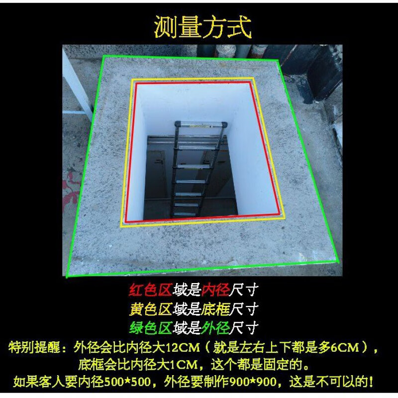 Vinoa skylight roof custom roof rainproof stainless steel roof access cover manhole floor patio access upper manhole inner diameter 500*500 outer diameter 620*620 304 stainless steel skylight