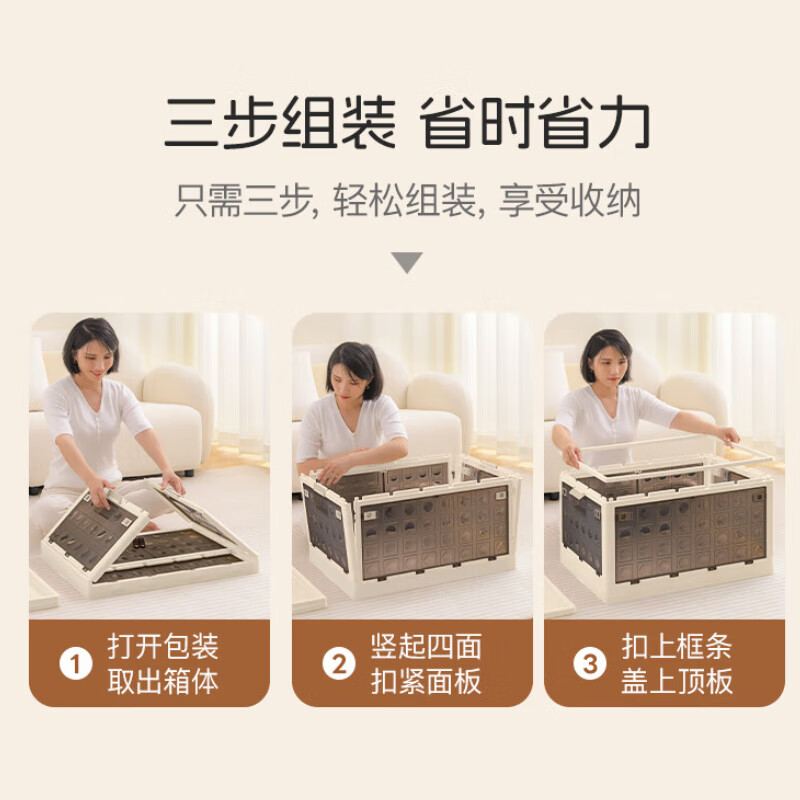 Xitianlong installation-free foldable storage cabinet magnetic storage cabinet bedside table storage box with universal wheels four layers 74 sides wide