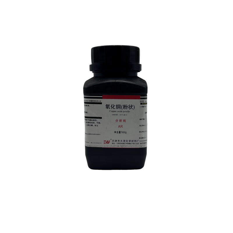 Damao (DM) Copper Oxide Powder Analytical Pure AR500gCAS 1317-38-0 Laboratory Chemical Reagent Analytical Pure AR500g AR500g Spot
